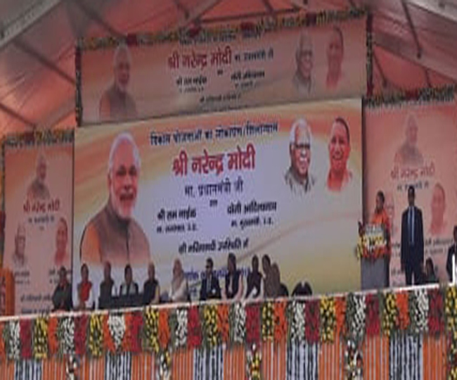 सीएम ने दी योजनाओं की जानकारी